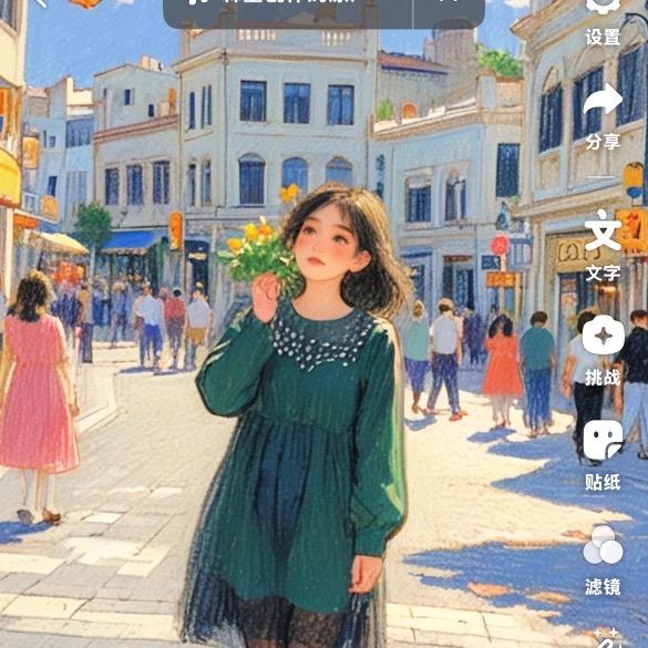 玲点心动