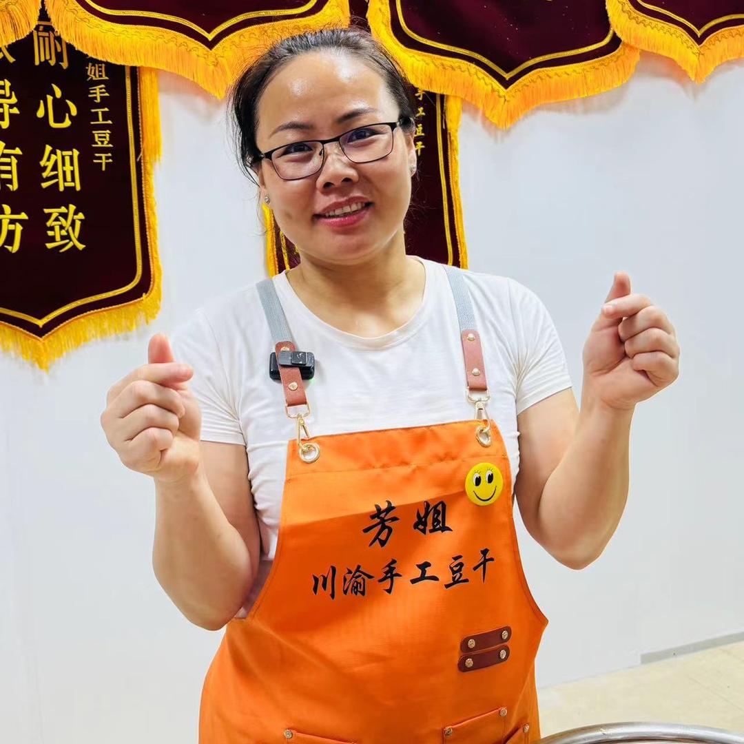 芳姐豆干信息工作室