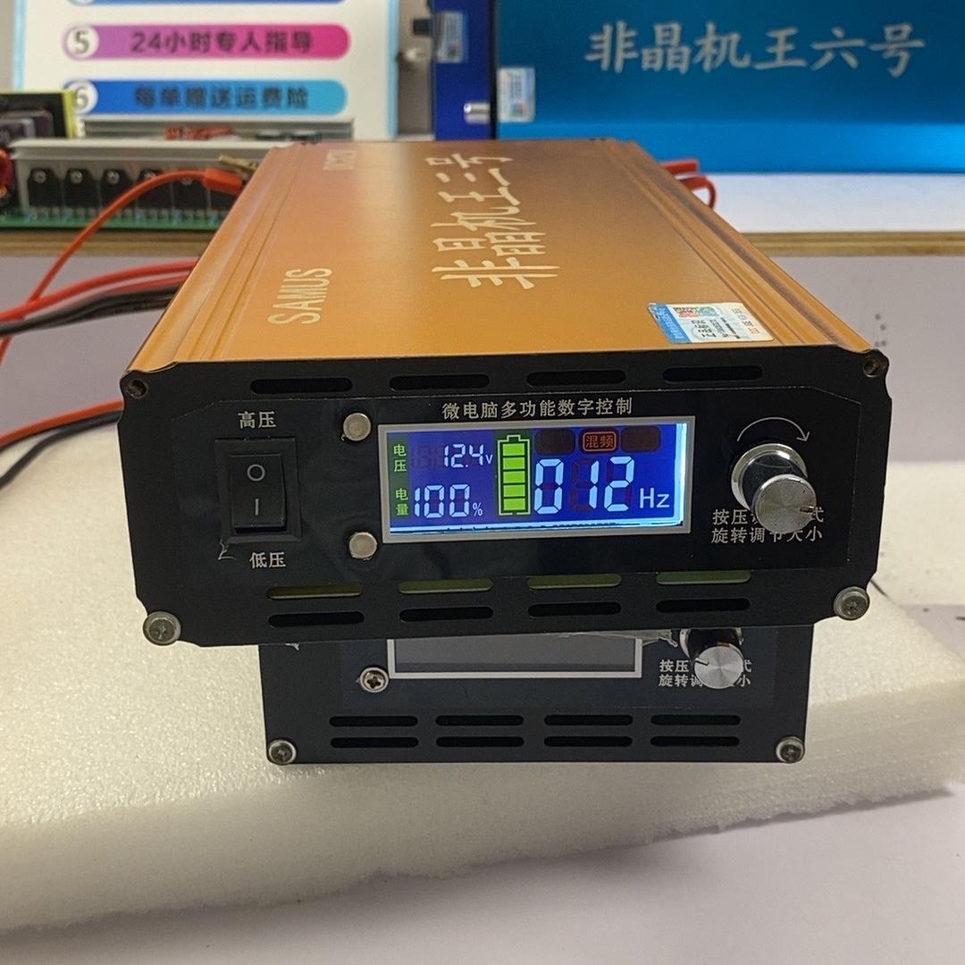渔乐优品大全