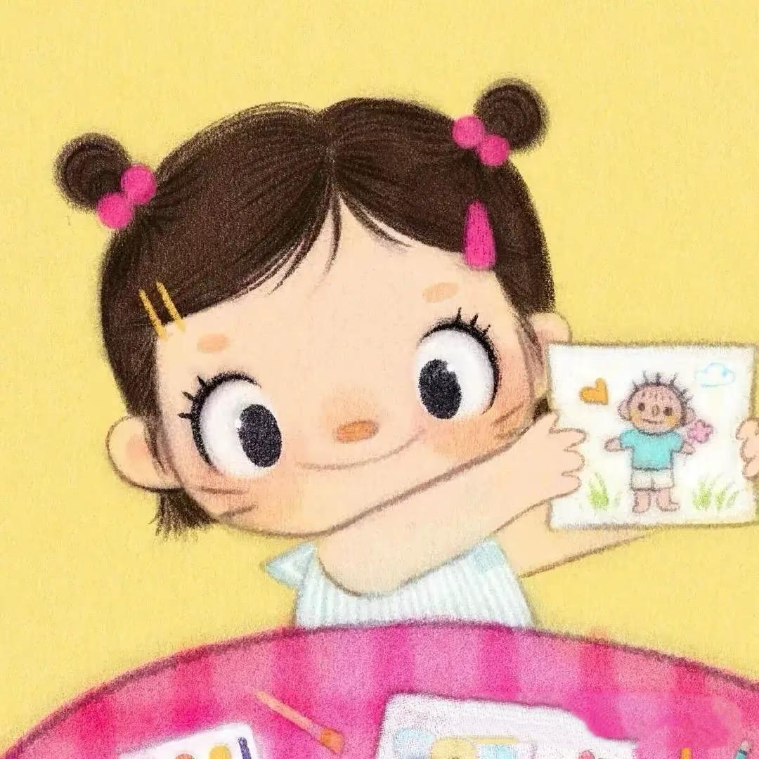亲爱的 见字如面.