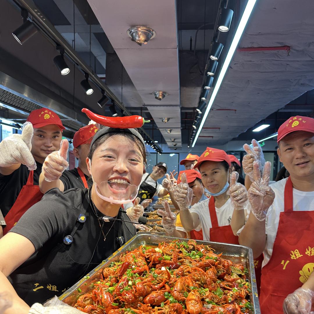 二姐姐家的卤味