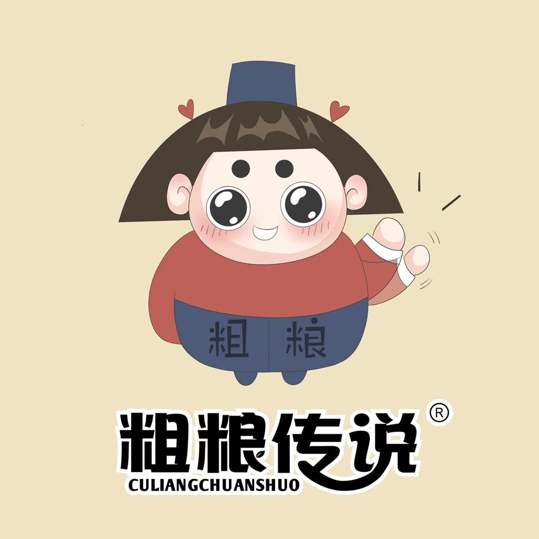 粗粮传说湖南搭个伙食品有限公司粮油专卖店