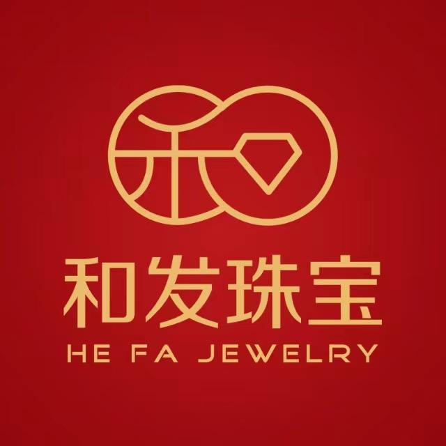 和发珠宝梨树店马贺
