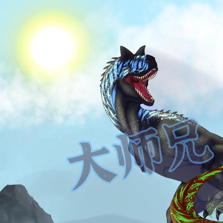 大师兄（恐龙岛）