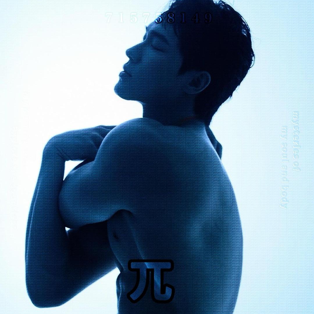 亟