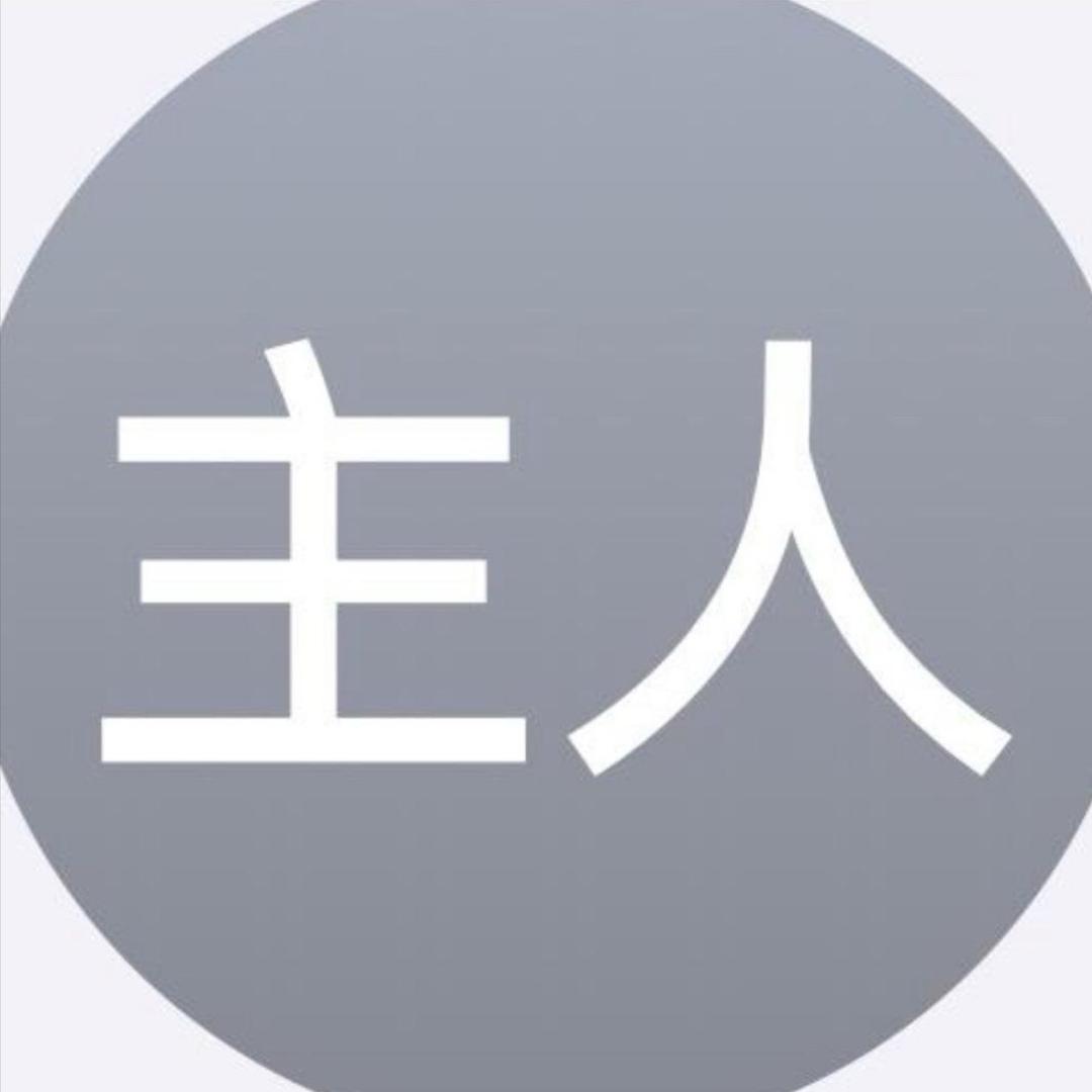 58岁暴躁老姨