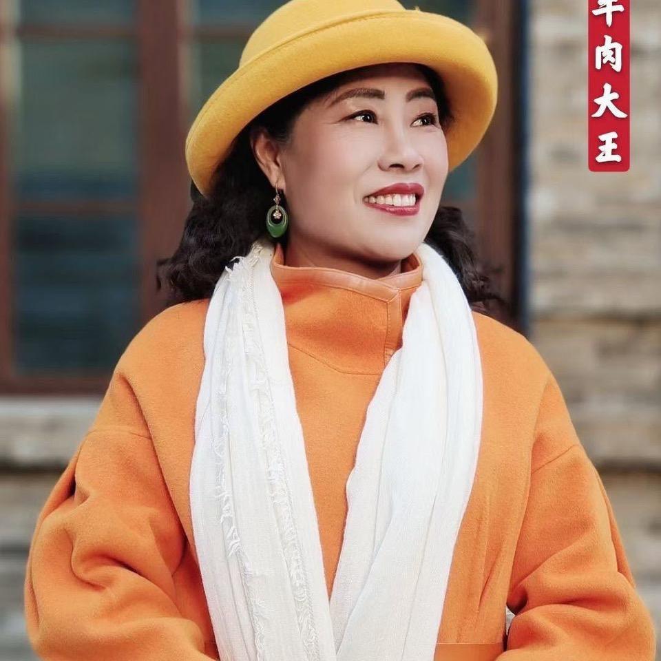 红阿姨