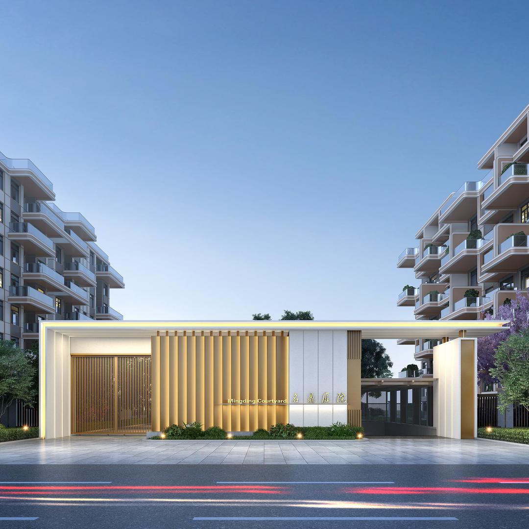 平顶山舜和房地产开发有限公司