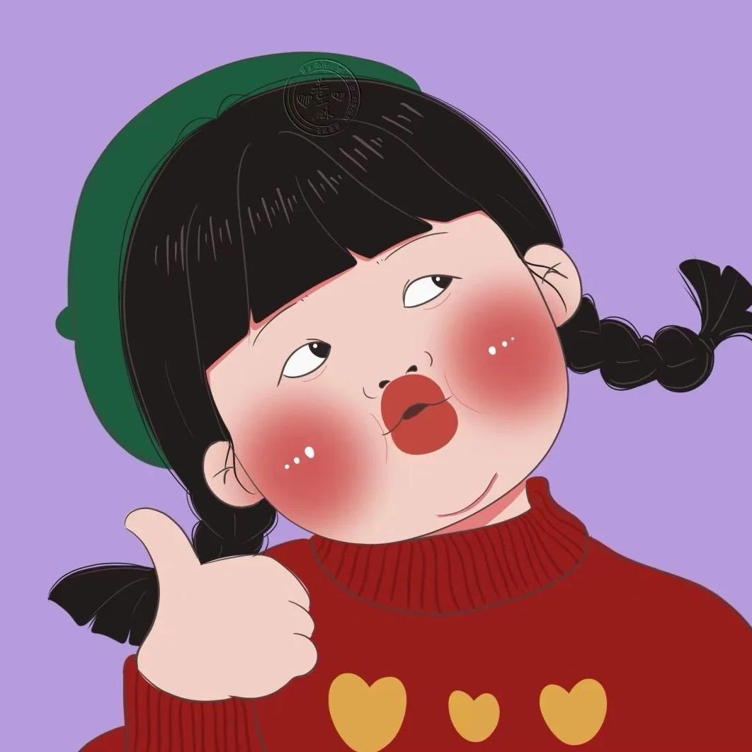 💋于泥啵啵茶。