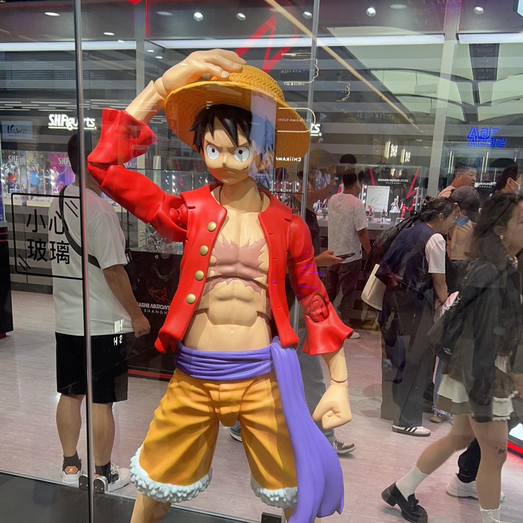 李白.畅玩服专业未鉴定.