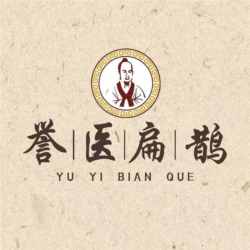 玲好物