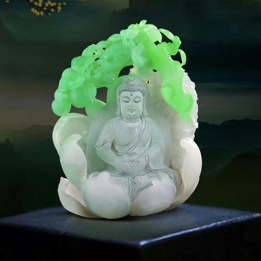 玉莲心翡翠