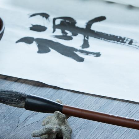 宁哥