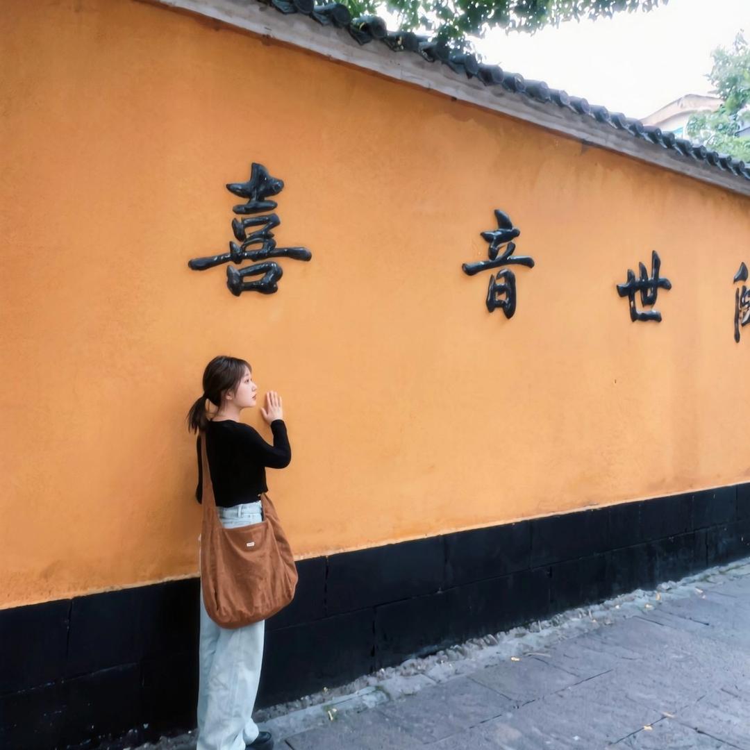 吴海悦。