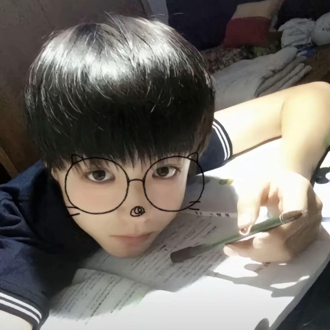 忧郁理科生