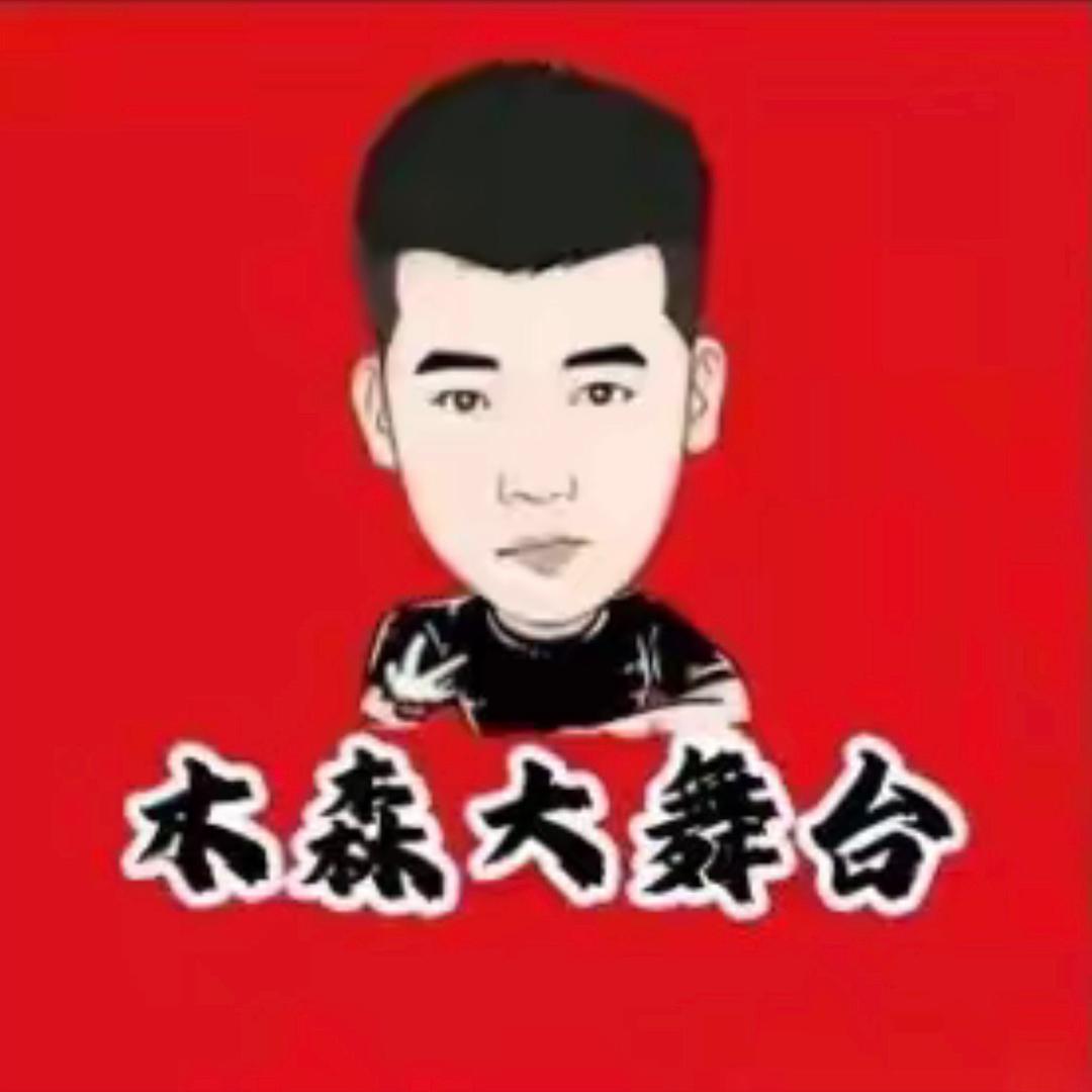 好物分享官