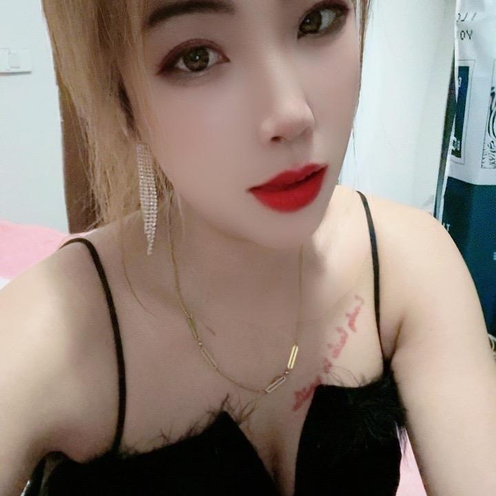 瑞宝