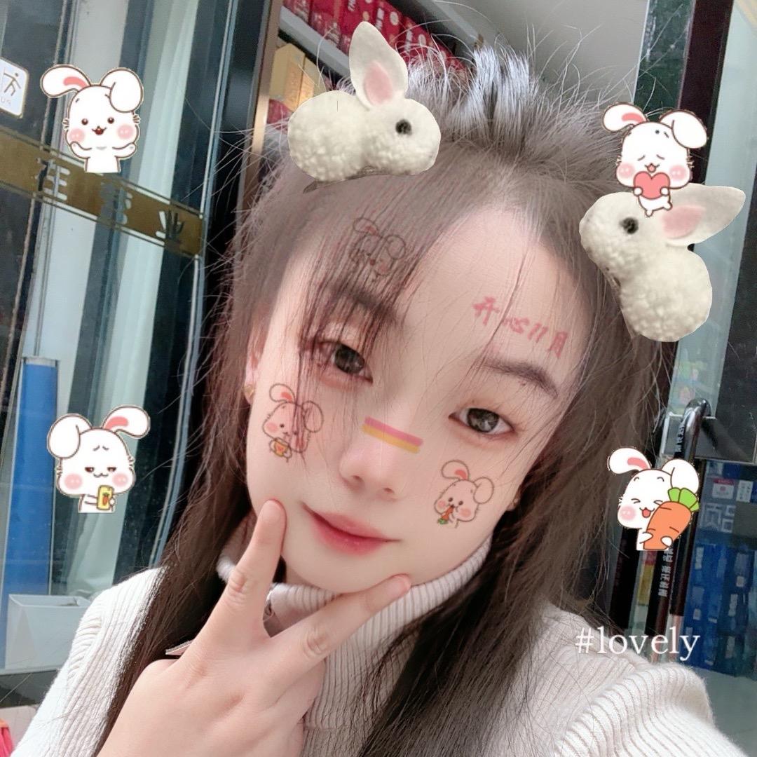 ✨💕覃家姑娘💕✨