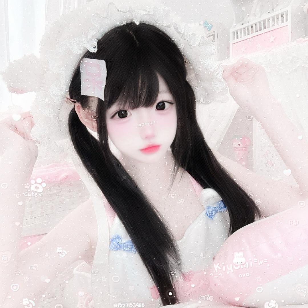 总而言之你很可爱