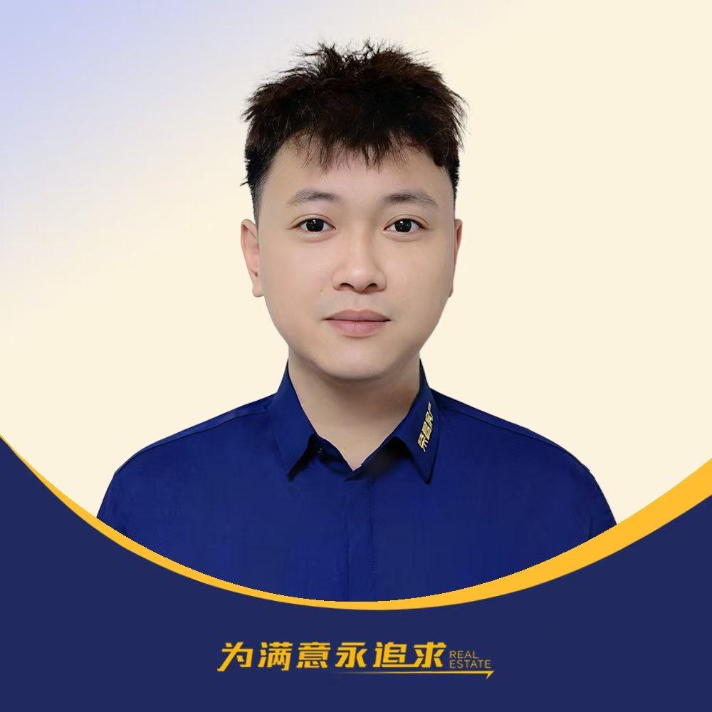 普宁房产阿荣