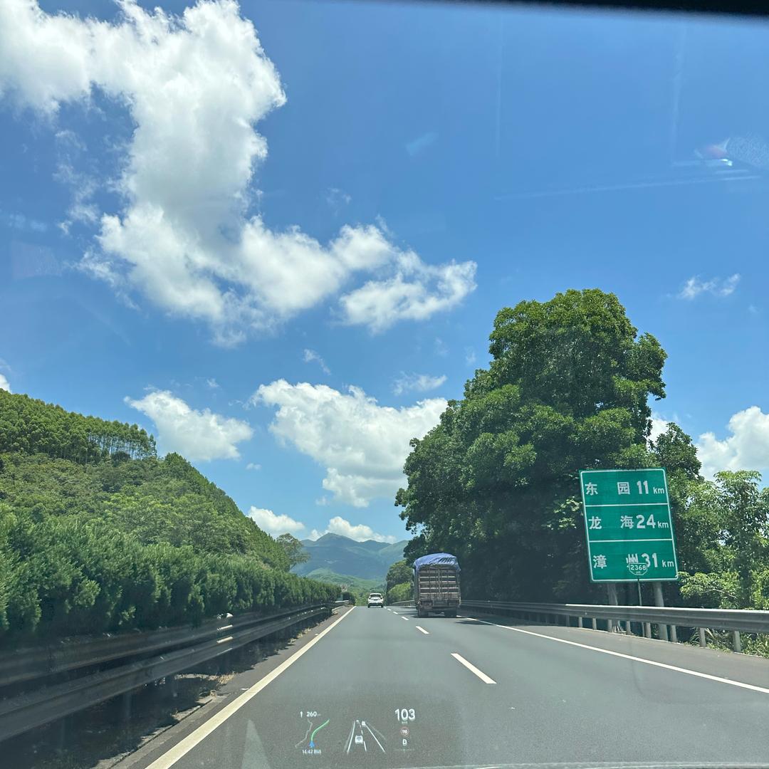 开心过好每一天20210609