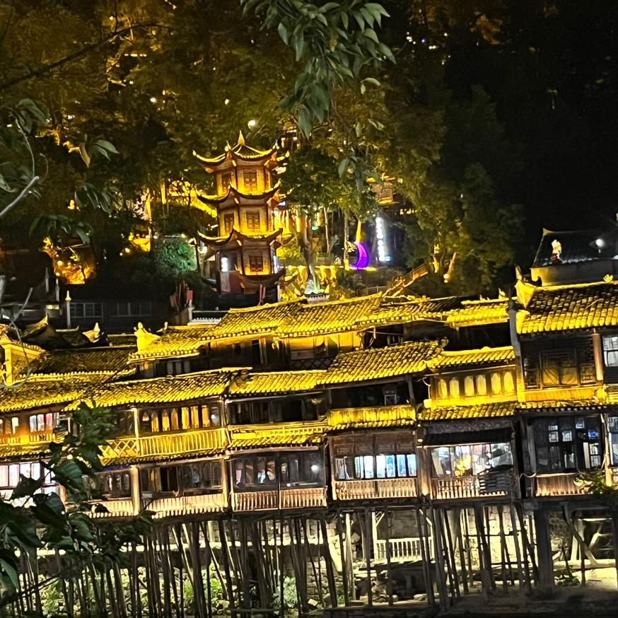 荼靡