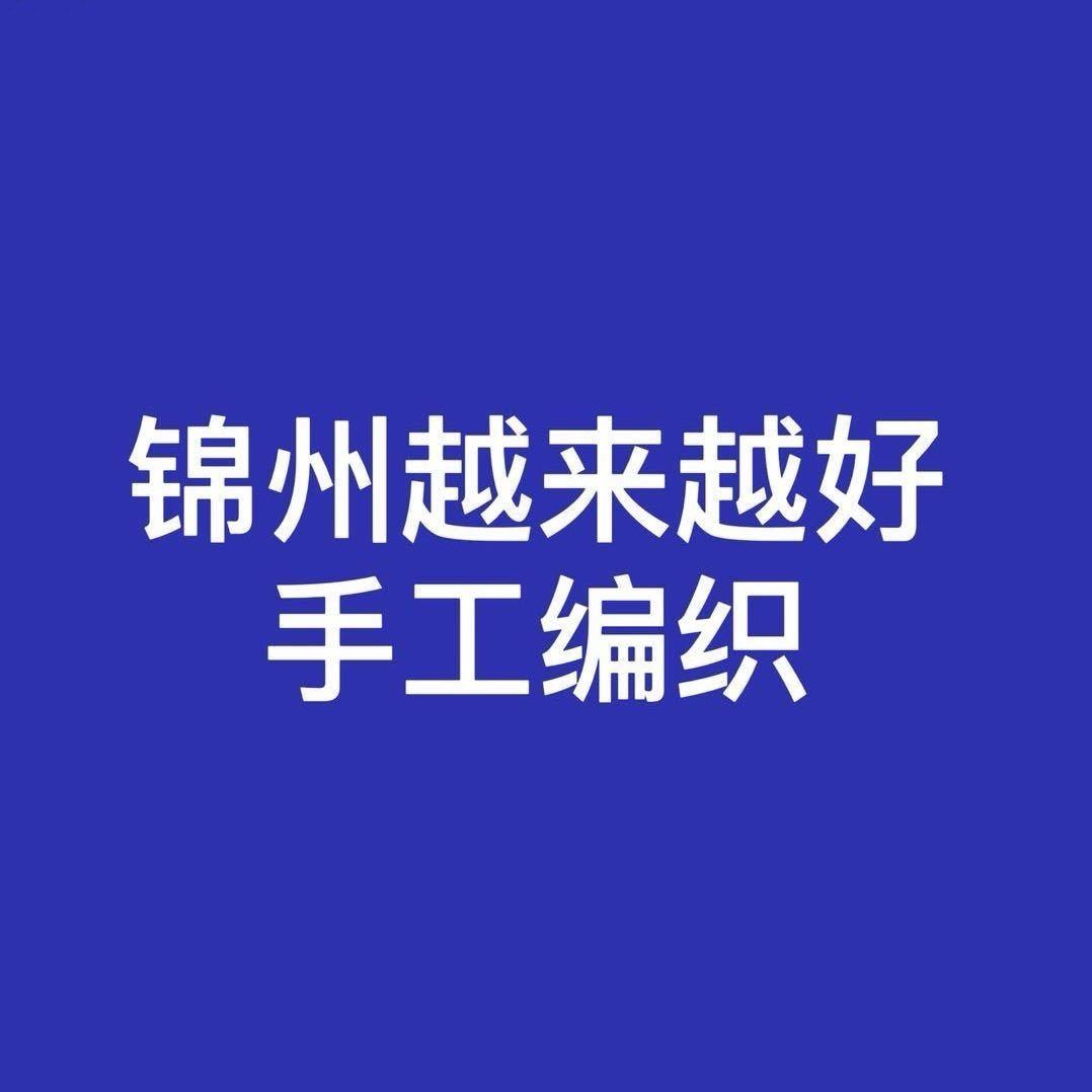 JZShougong888