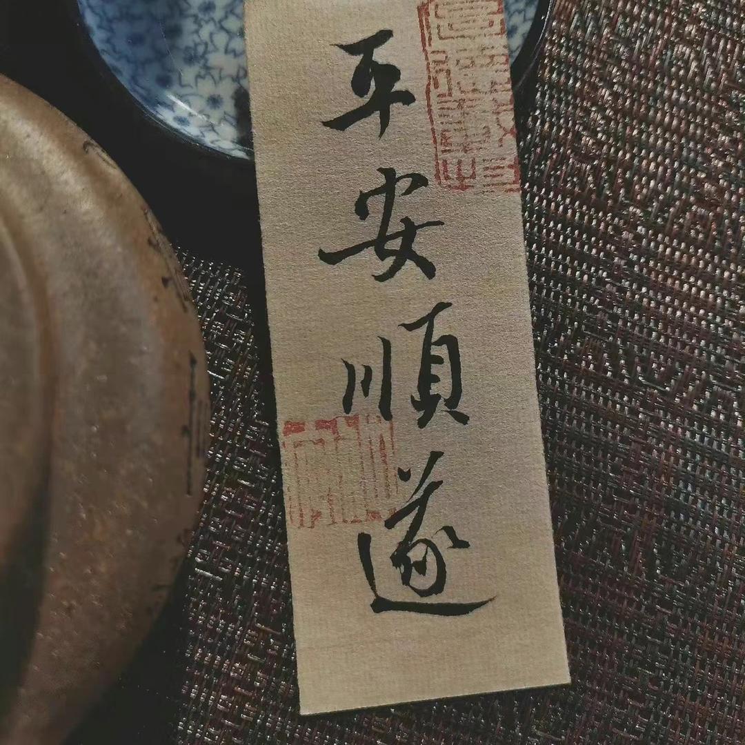 蜂蜜罐头