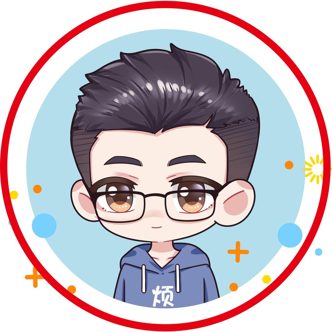 烦烦老师