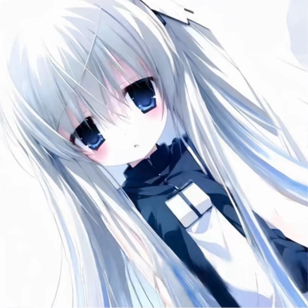 痛