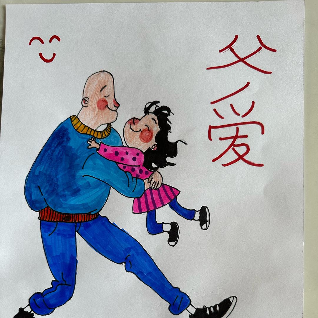 兴广