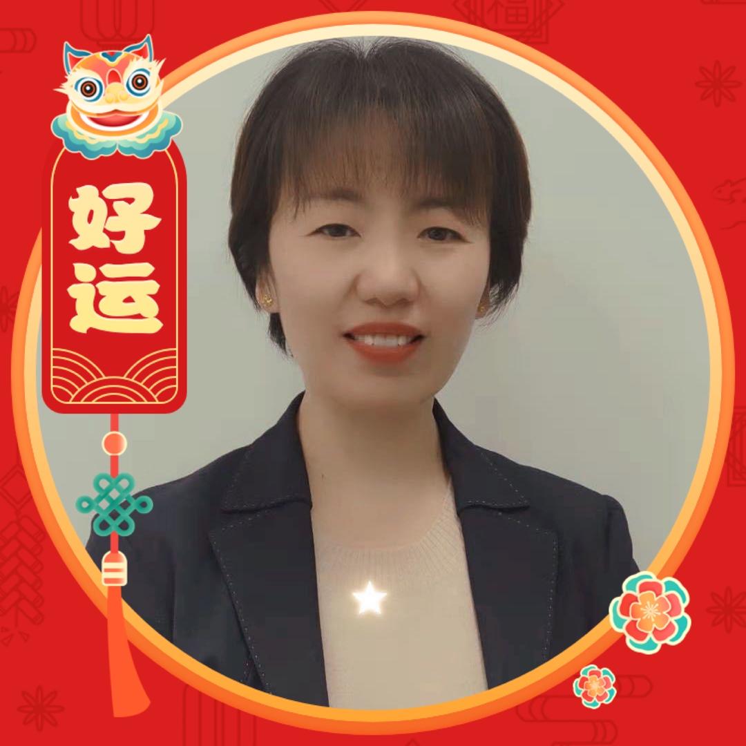 金山微笑姐