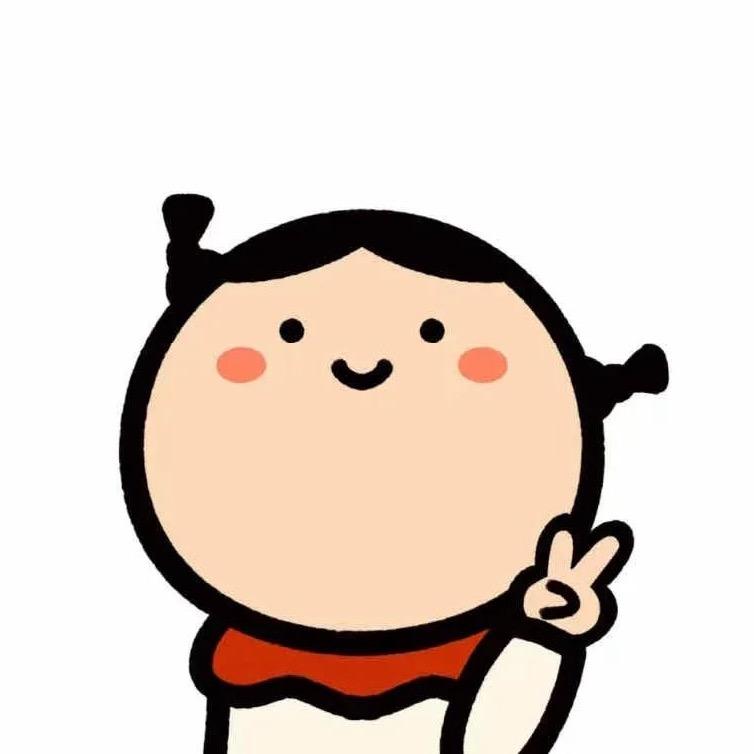 球二