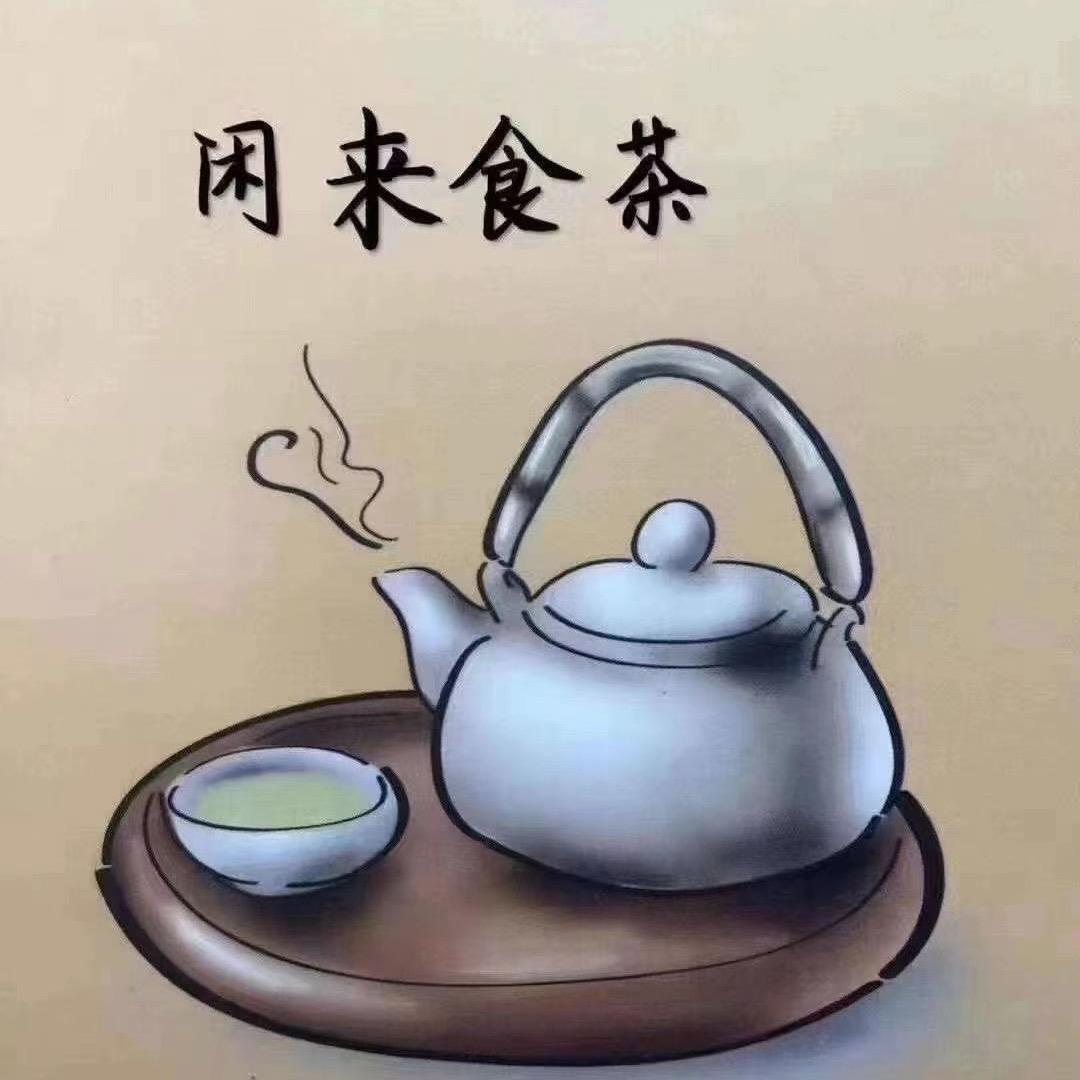 鹏宇碳焙单枞茶
