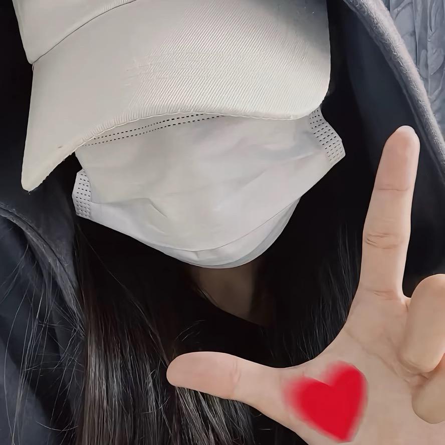 浅笑☺️安然🌻