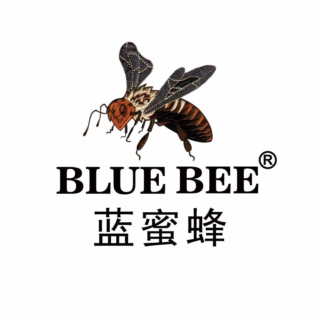 蓝蜜蜂轻奢男装