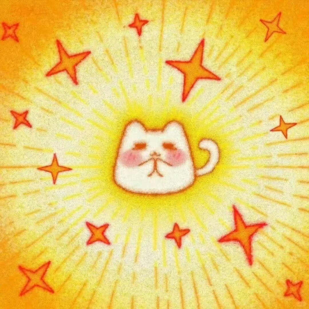 环仰