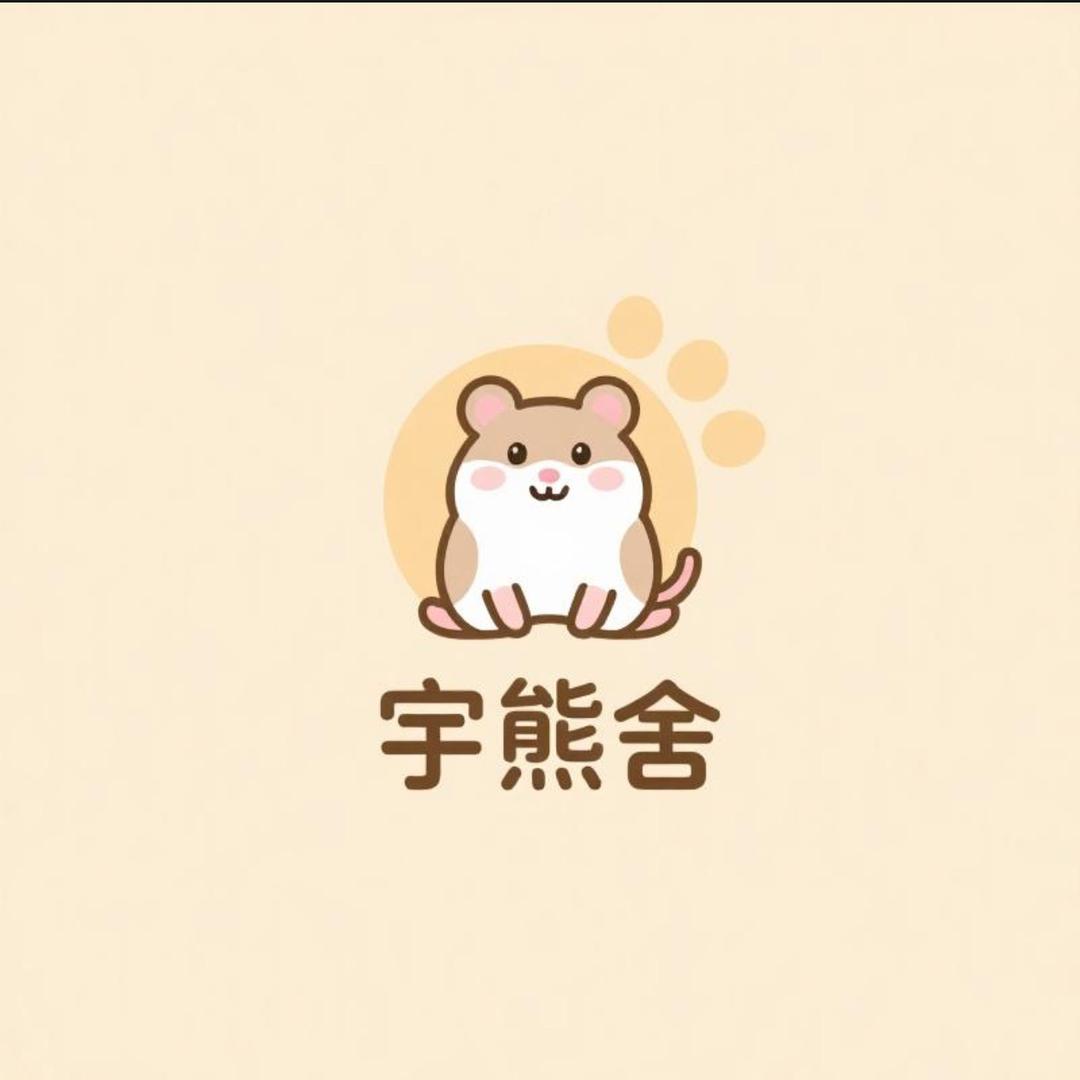 宇熊舍金丝熊铺