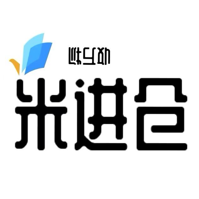 米进仓礼品帮帮中心