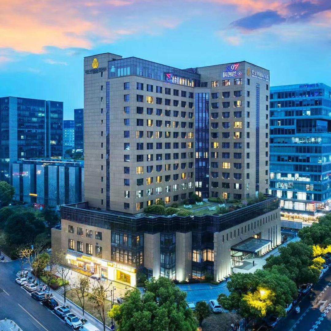 紫金港国际饭店宠粉号