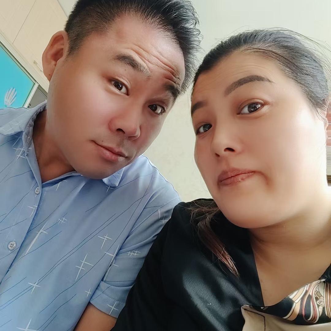 小慧两口子