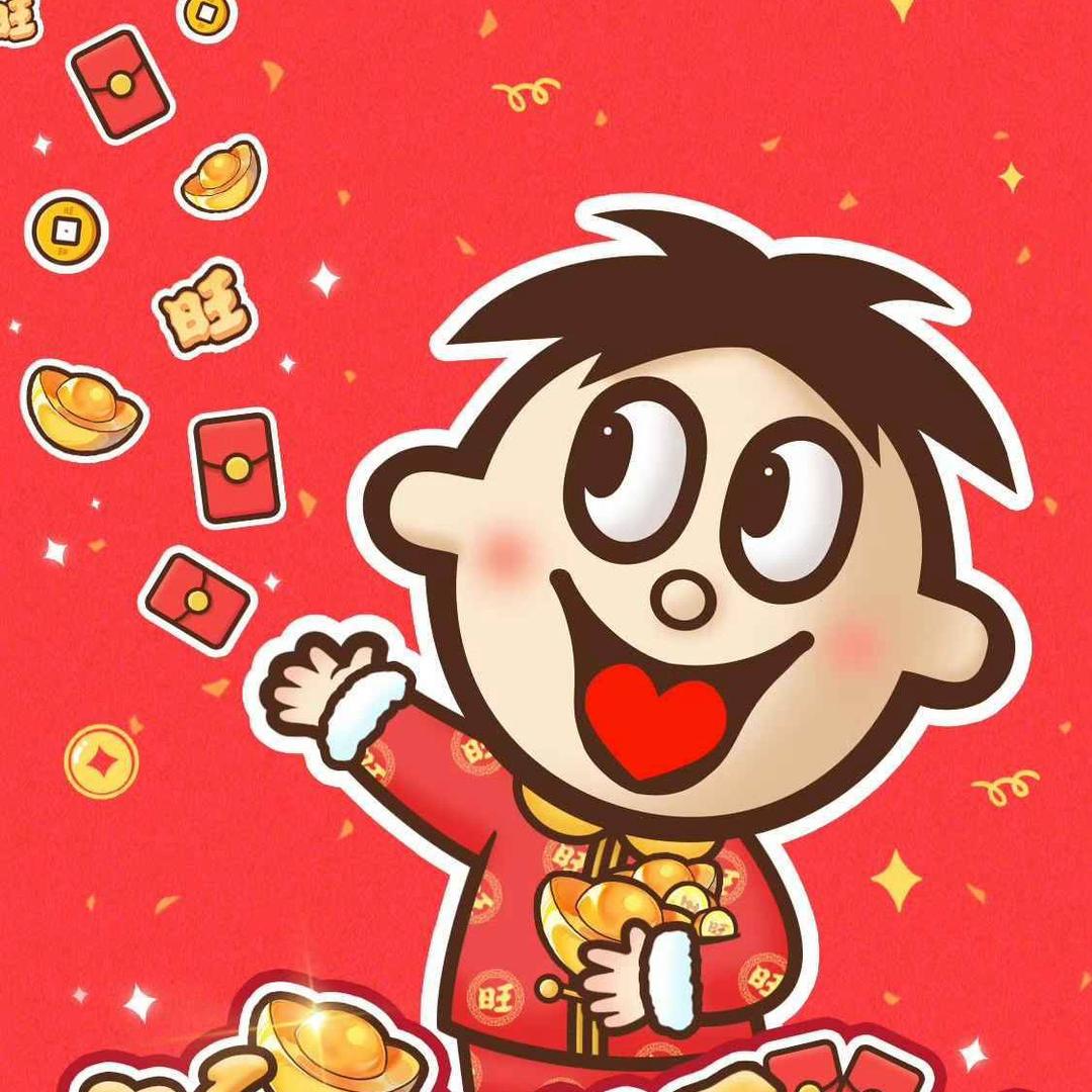 甜仔