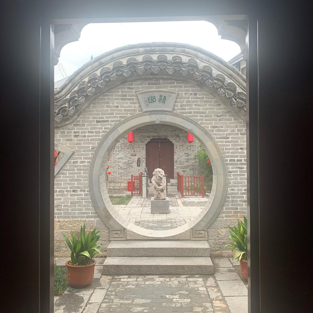 残阳死海