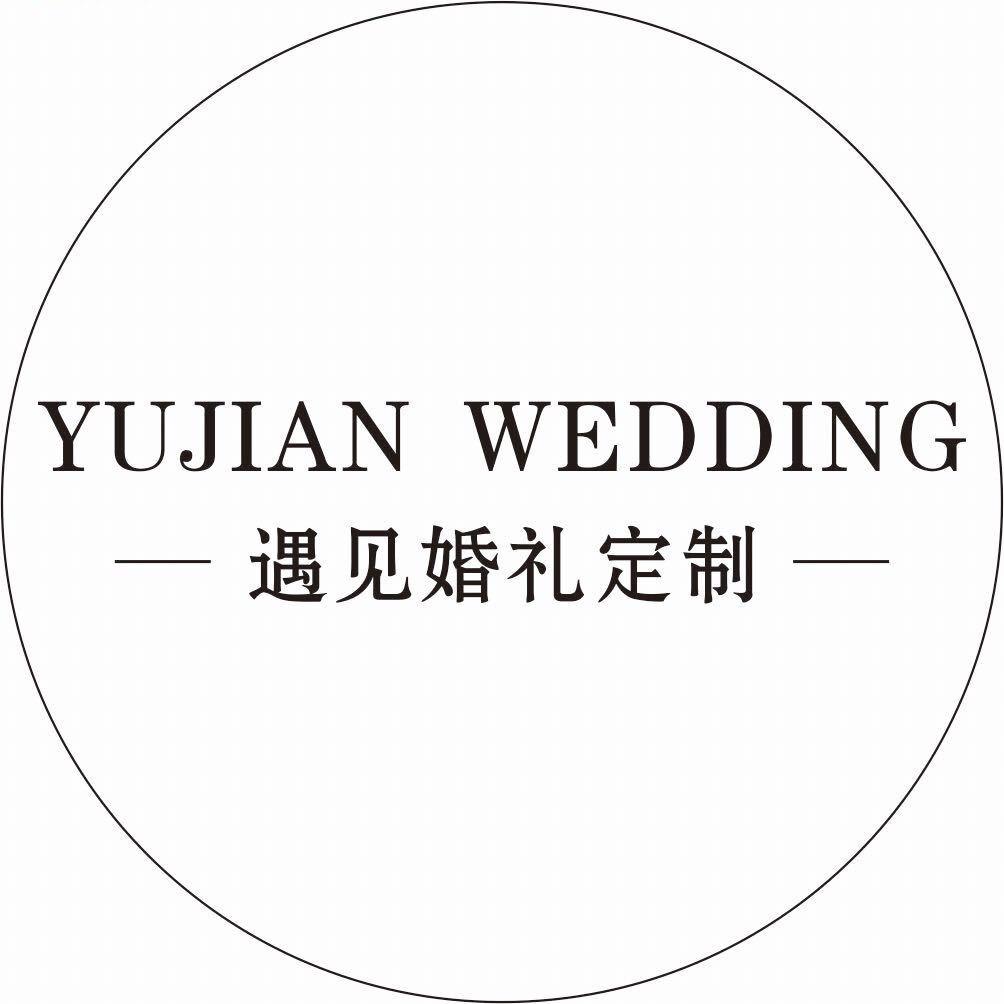 兰考发光拱门机甲