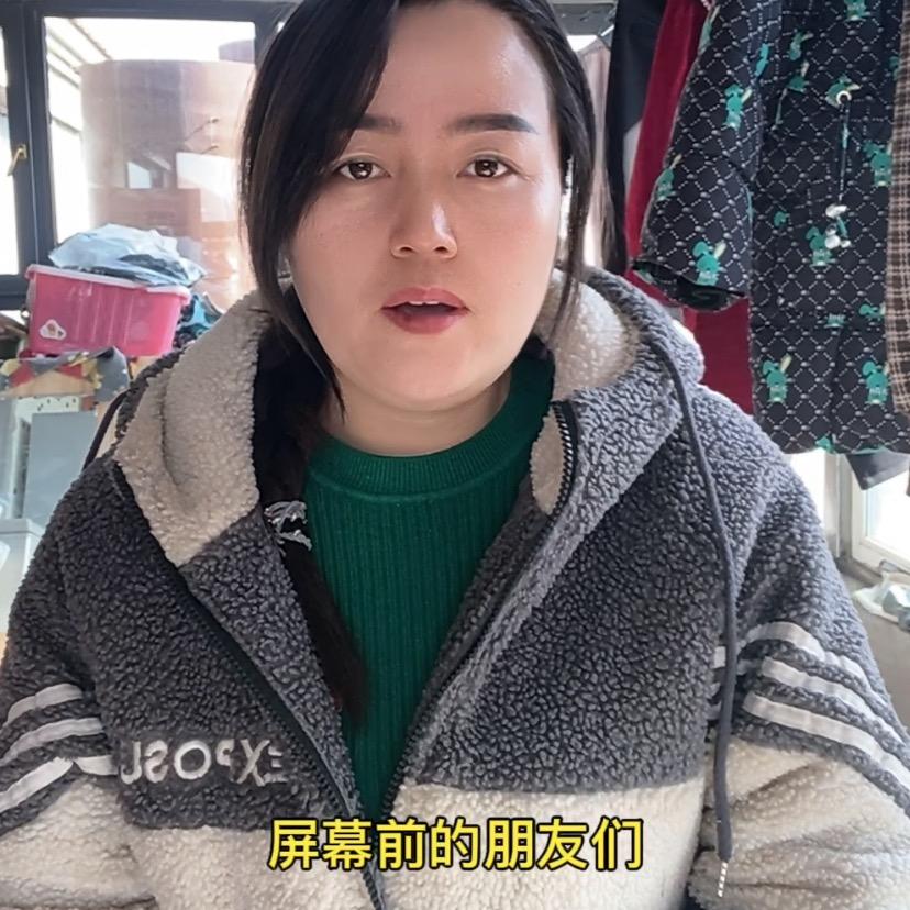 张丹努力中