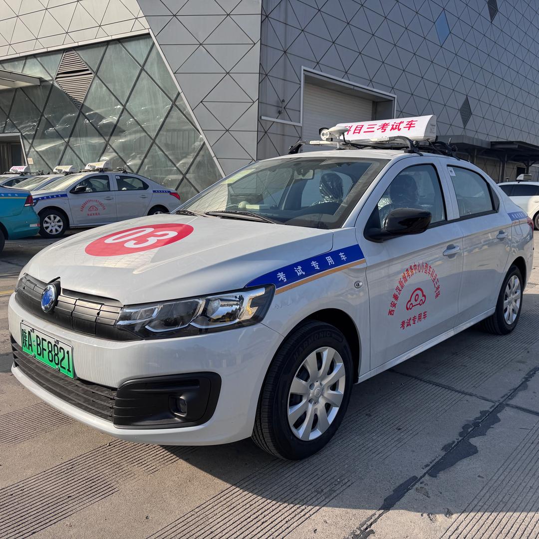 鹏翔驾校「考场实拍攻略」