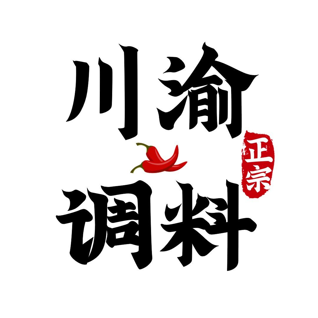 蜀安食品