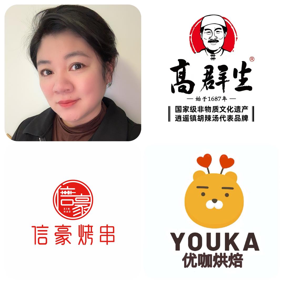 青年路大胖文