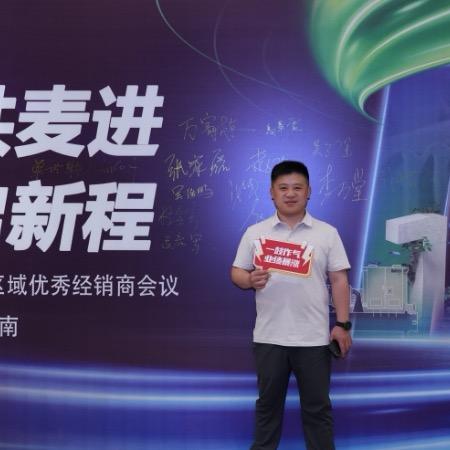 聊城麦克维尔空气能倪帅