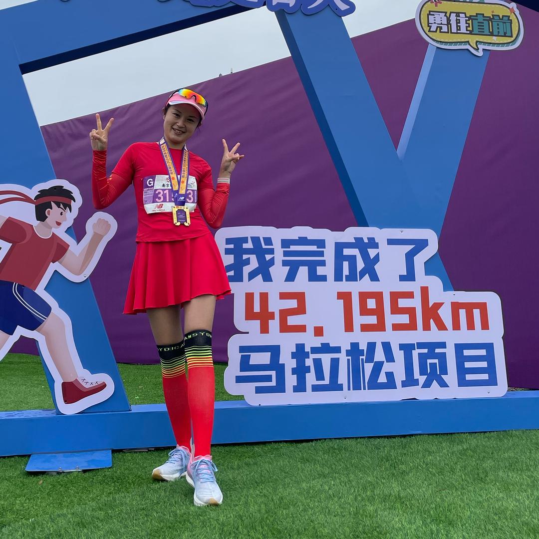趣跑婷美吖